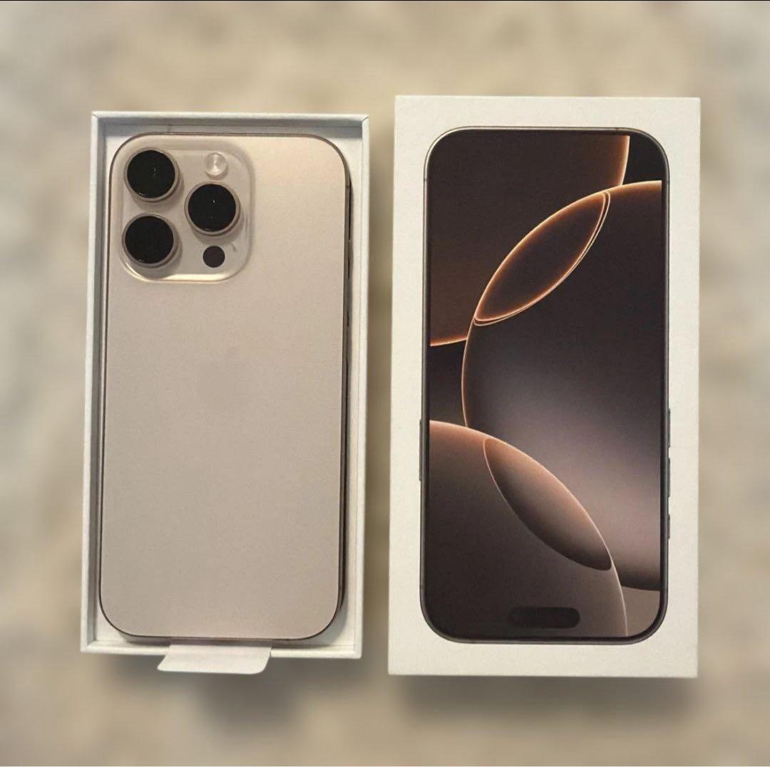 【新品】iPhone16 Pro 256GB 灰色 デザートチタニウム