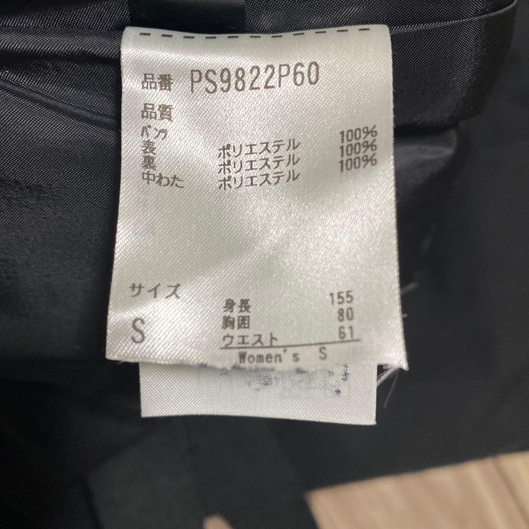 phenix レディーススキーウェア ホワイト/ブラック