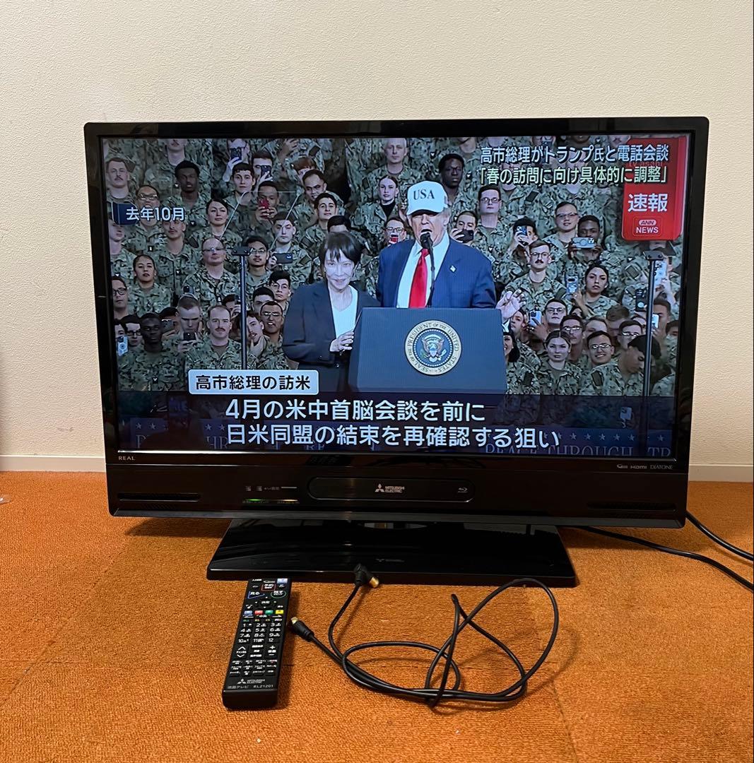 三菱HDD 1TB内蔵ブルーレイ LCD-A32BHR85 テレビ32V型 TV