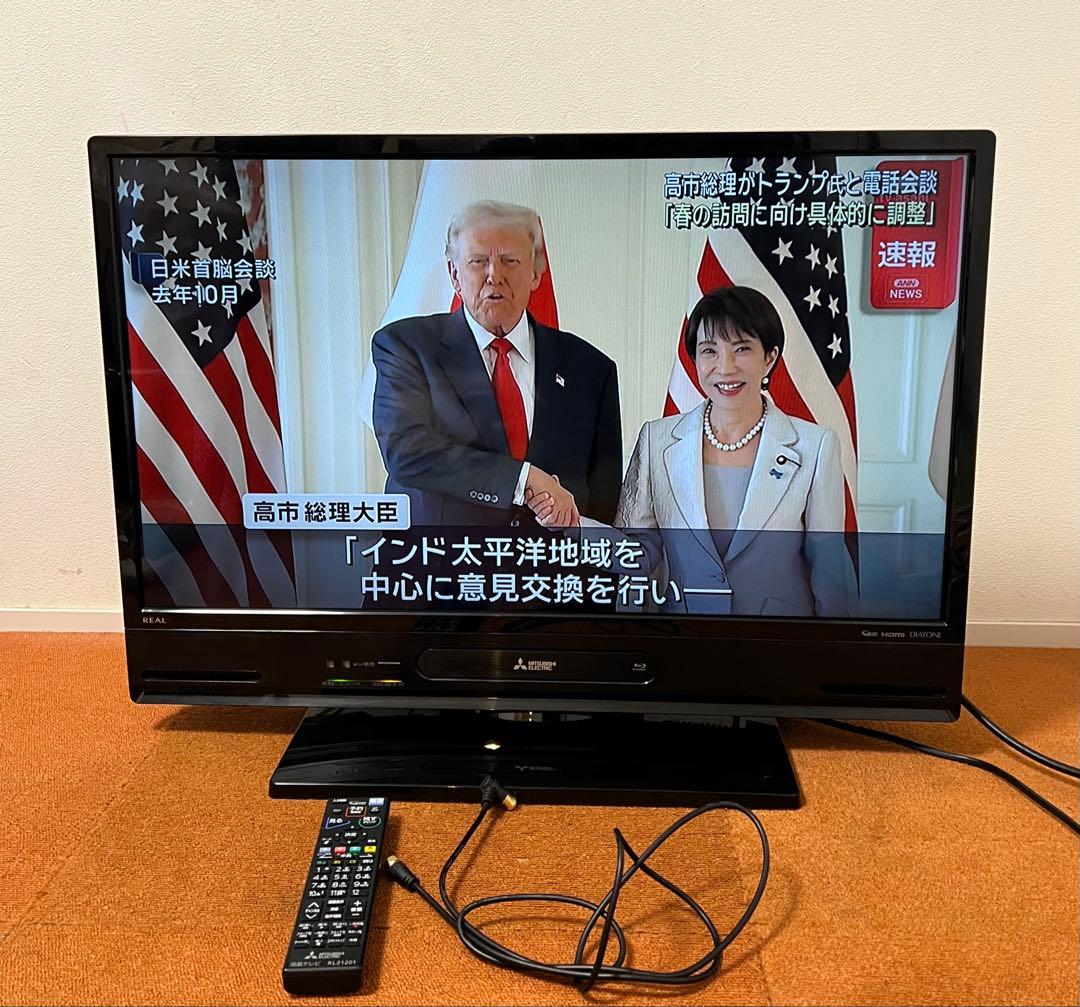 三菱HDD 1TB内蔵ブルーレイ LCD-A32BHR85 テレビ32V型 TV