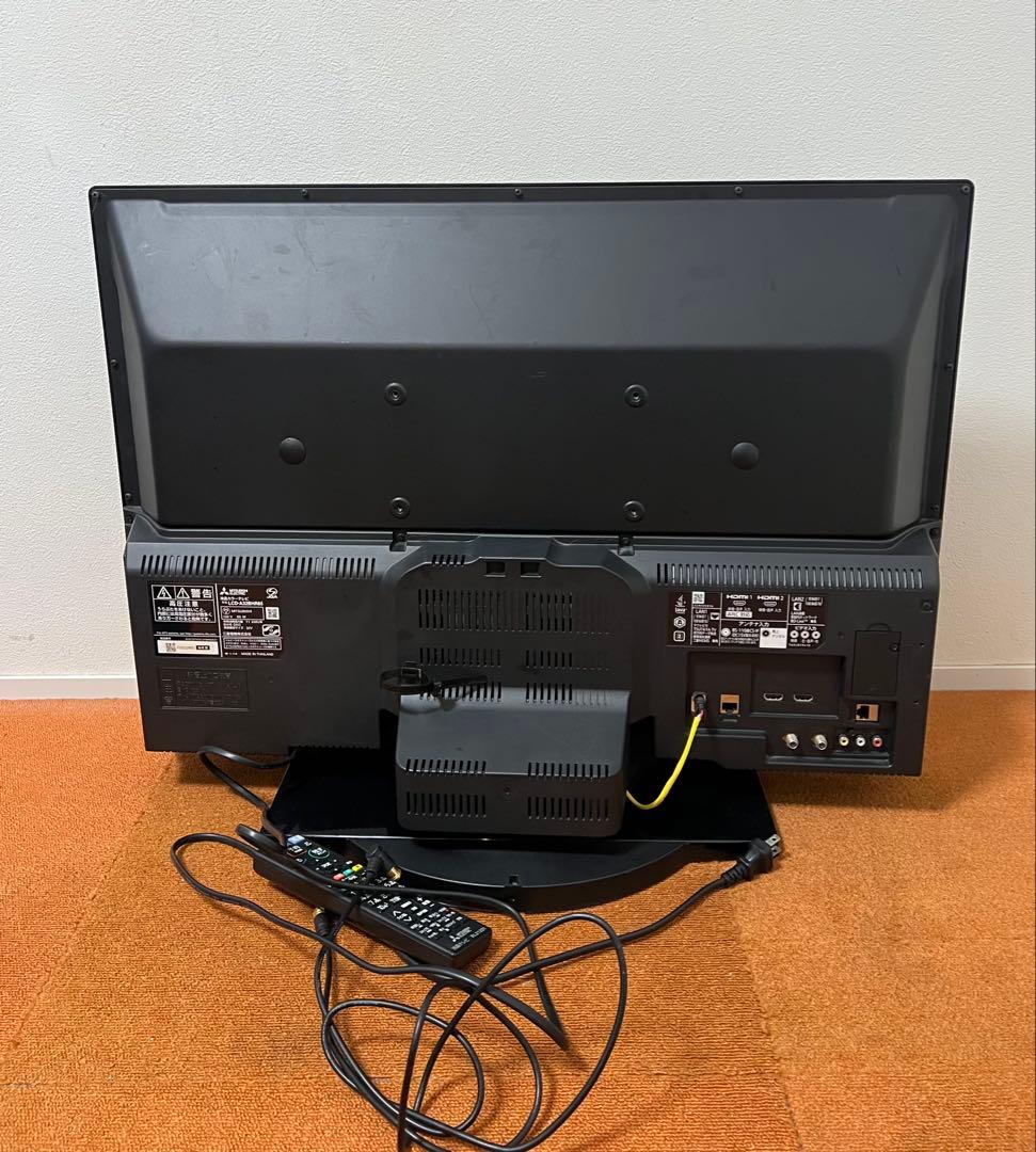 三菱HDD 1TB内蔵ブルーレイ LCD-A32BHR85 テレビ32V型 TV