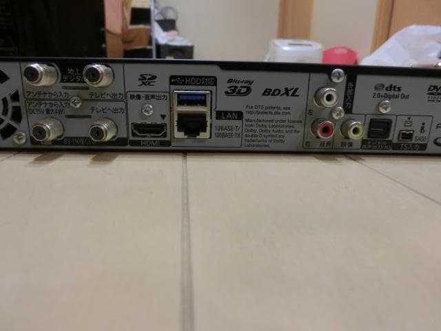 Panasonic DMR-BRZ1020 ブルーレコーダー