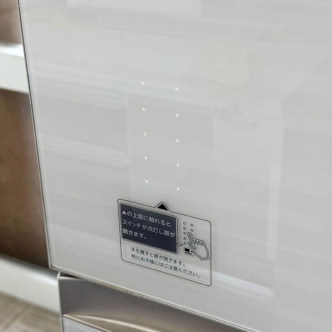 東芝 2018年製 465L 冷蔵庫 自動製氷 タッチオープンドア