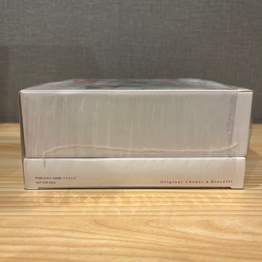 ラスト・フレンズ ディレクターズカット 完全版 DVD-BOX〈7枚組〉