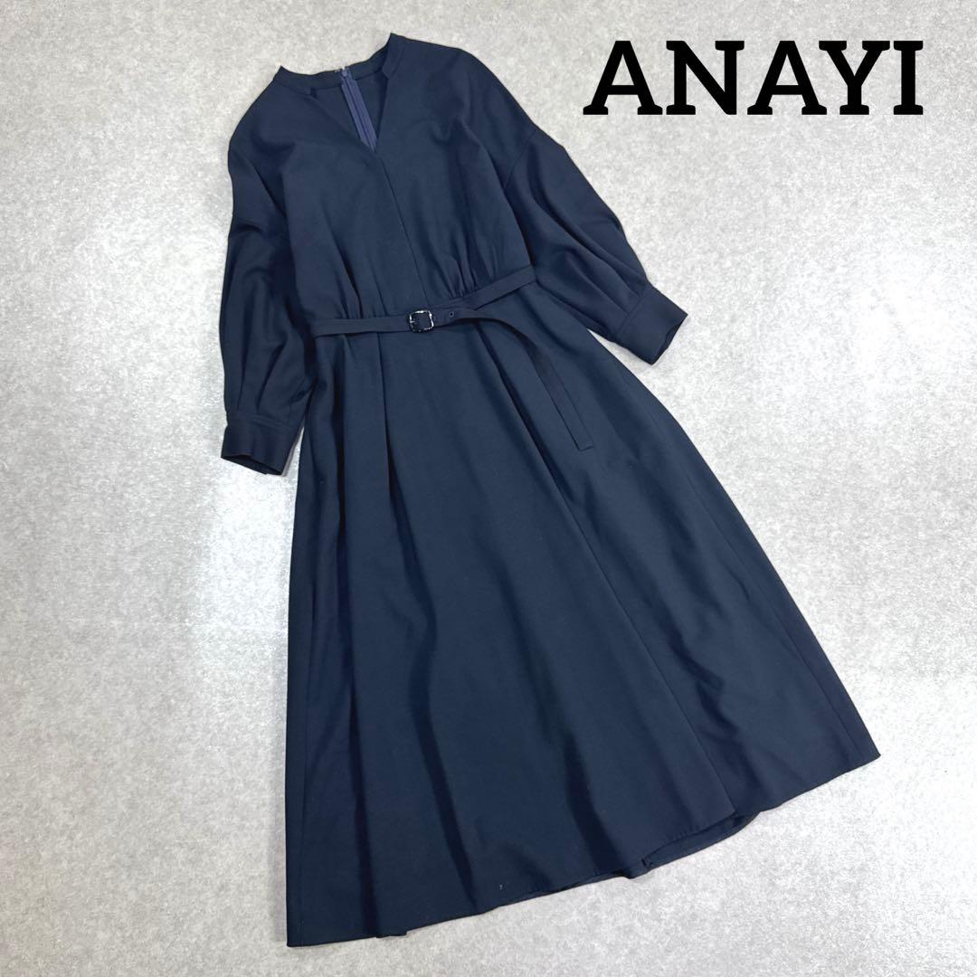 ANAYI アナイ フレア ワンピース Aライン ベルト付き ネイビー 36