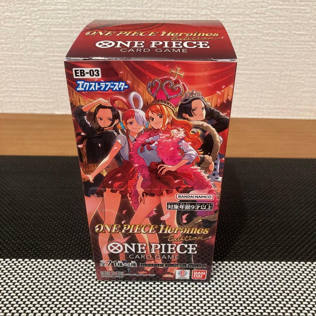 ワンピースカード ヒロインズエディション 1Box テープ付き