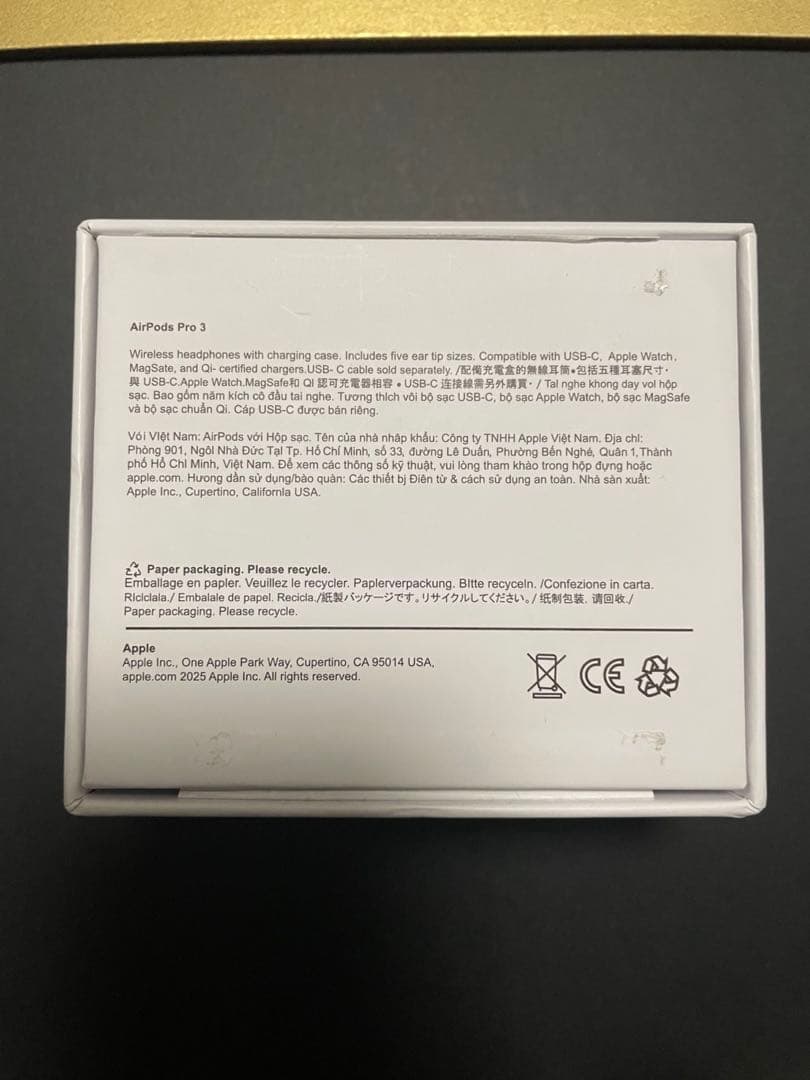 な*ら様 AirPods Pro3