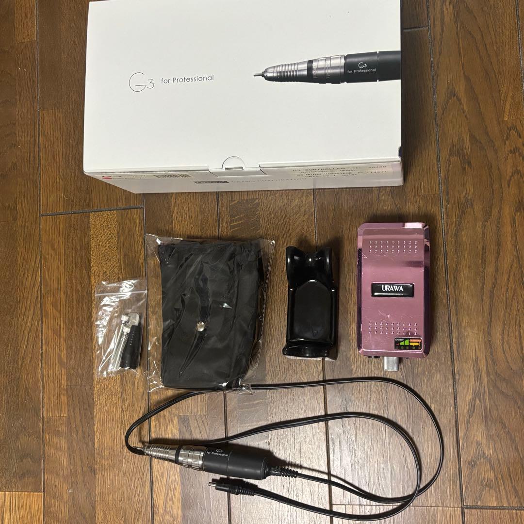 URAWA G3 for Professional ネイルケア用電動ファイル