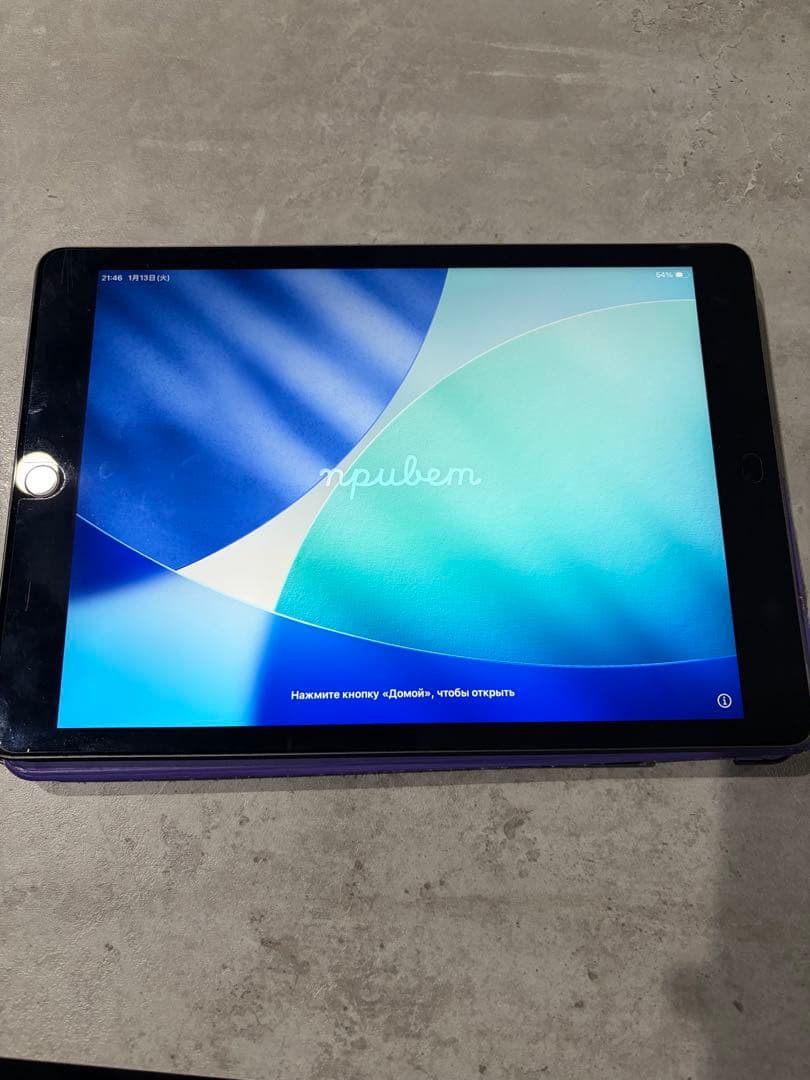 iPad 第９世代 SIMフリー セルラー 64GB