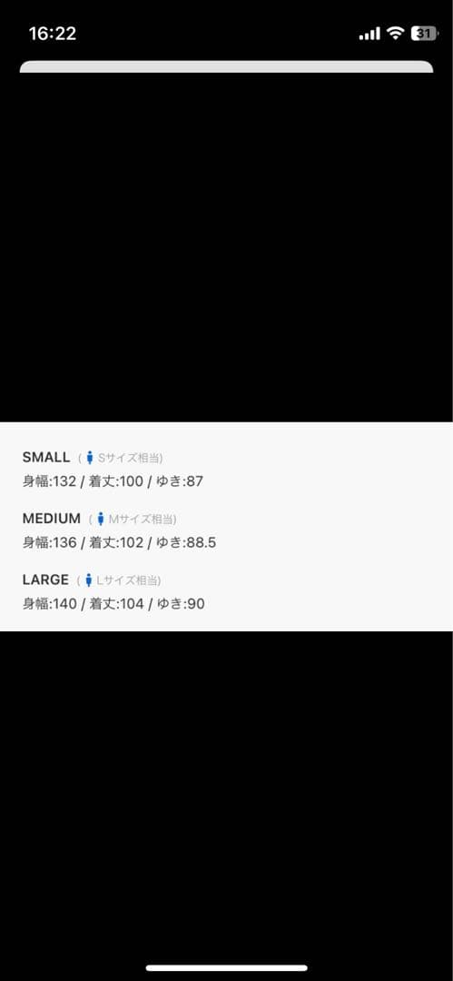 F/CE モッズコート