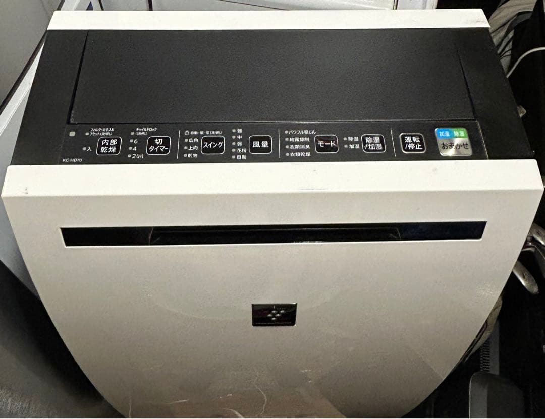 SHARP シャープ 除加湿空気清浄機 KC-HD70-W