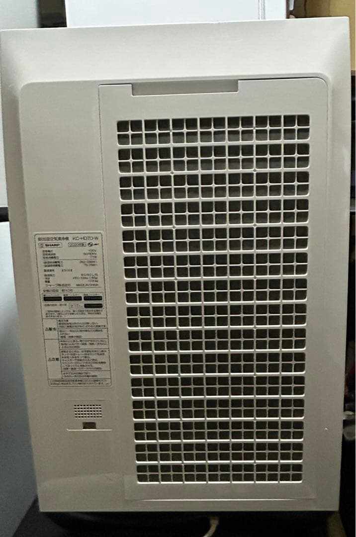 SHARP シャープ 除加湿空気清浄機 KC-HD70-W
