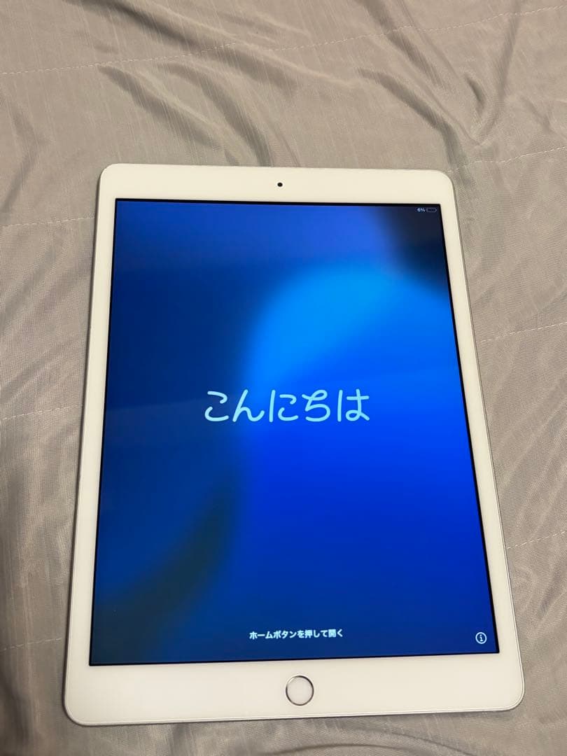 Apple iPad 第8世代　Wi-Fi シルバー 本体