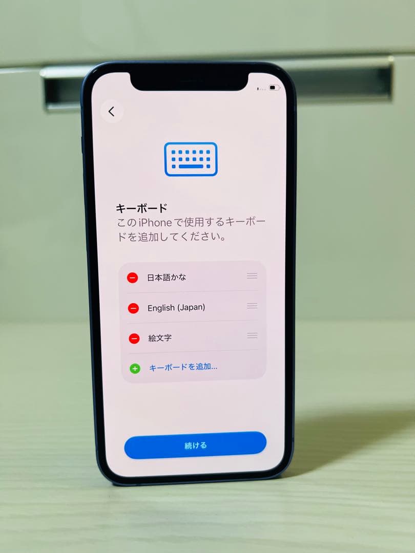 iPhone 12 mini 64GB SIMフリー