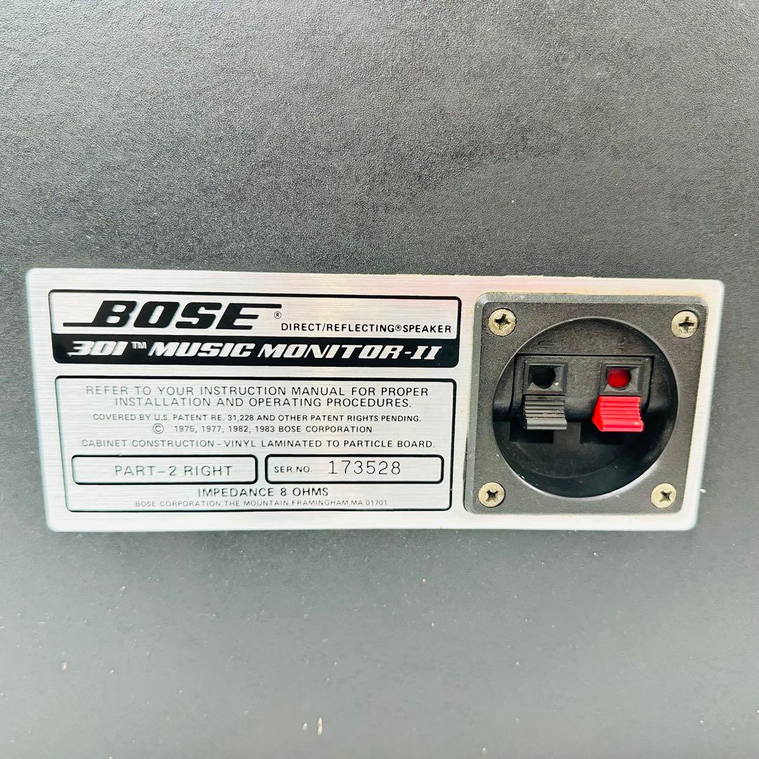 BOSE ボーズ スピーカー 301MUSICMONITOR-Ⅱ 2台セット