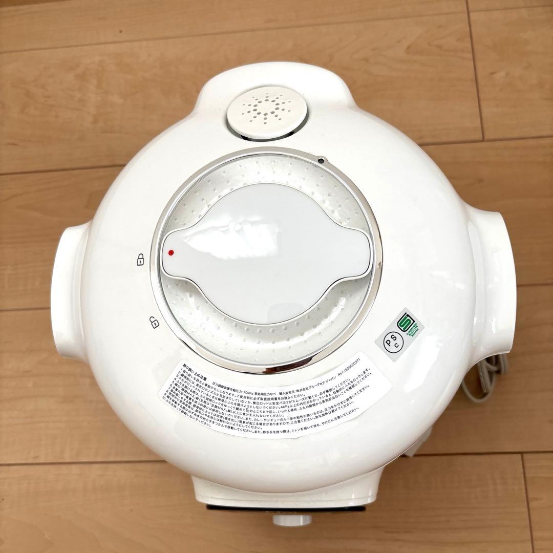 T-fal クックフォーミー 3L マルチクッカー CY8701JP