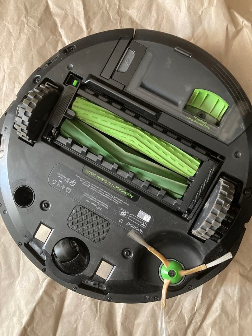 【Irobot Roombai7+】アイロボットルンバ+純正紙パック3枚+付属品