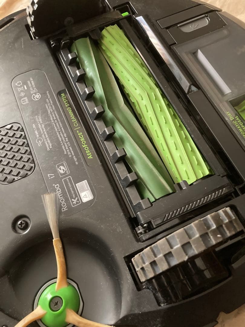 【Irobot Roombai7+】アイロボットルンバ+純正紙パック3枚+付属品