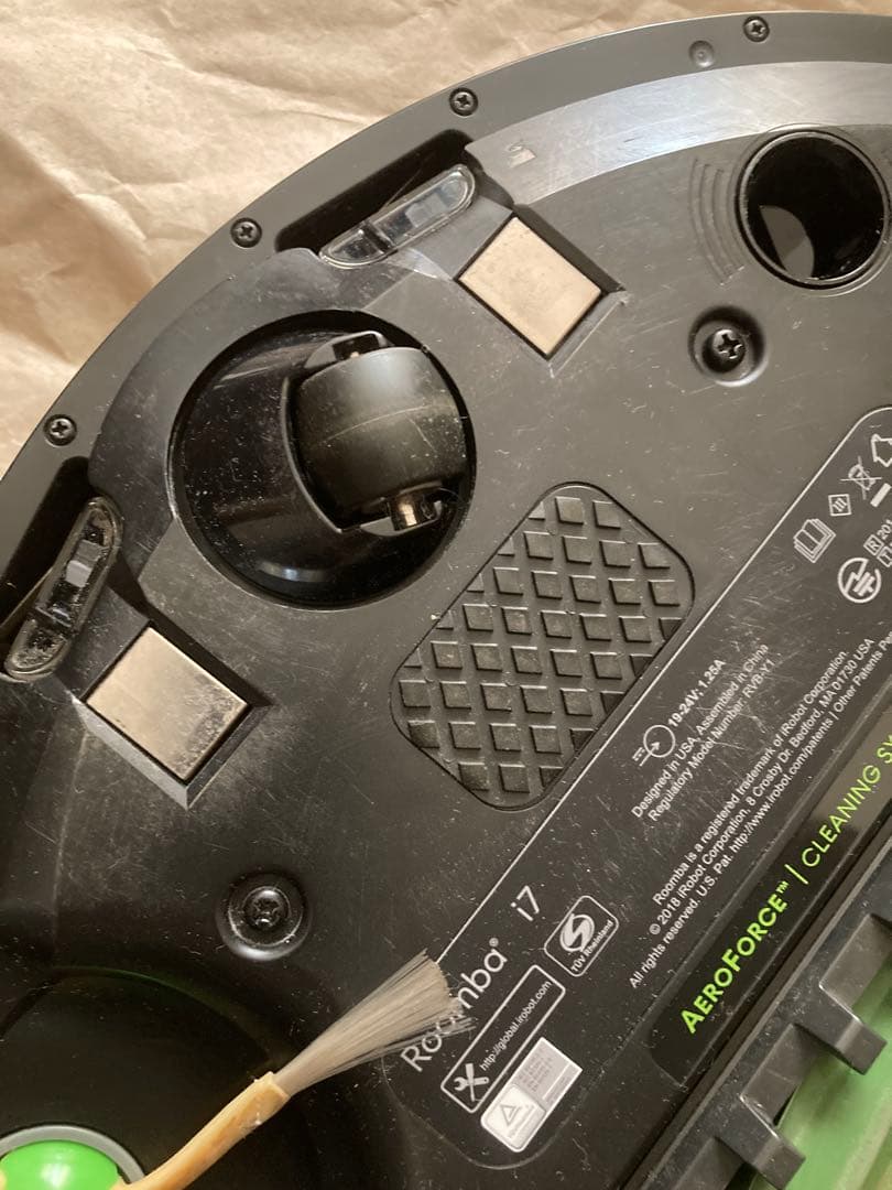 【Irobot Roombai7+】アイロボットルンバ+純正紙パック3枚+付属品