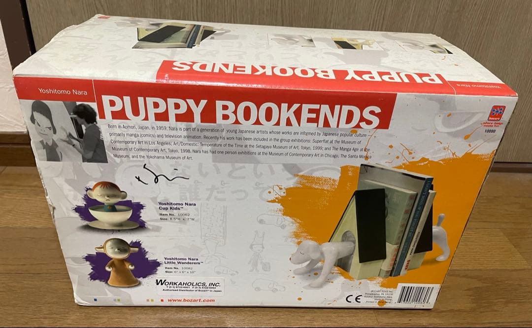 奈良美智　Yoshitomo Nara PUPPY BOOKENDSブックエンド