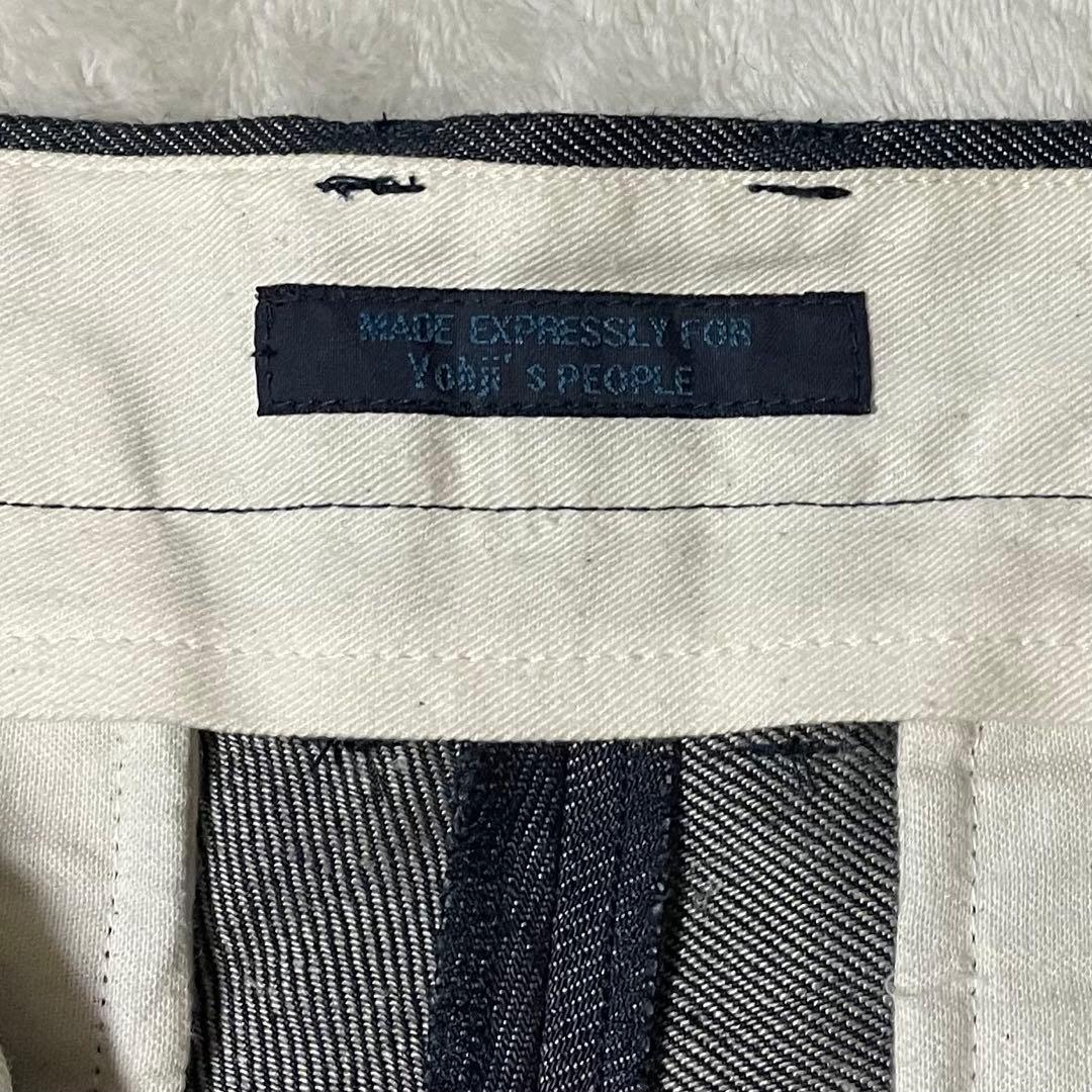 ヨウジヤマモトREGULATION デニムサルエルパンツSz1 美品 麻100%