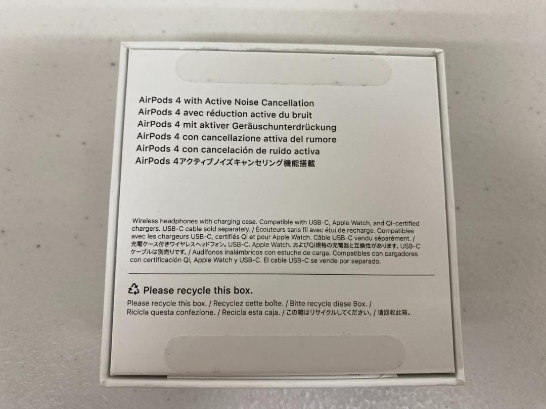 AirPods（第4世代）アクティブノイズキャンセリング搭載 アップル イヤホン