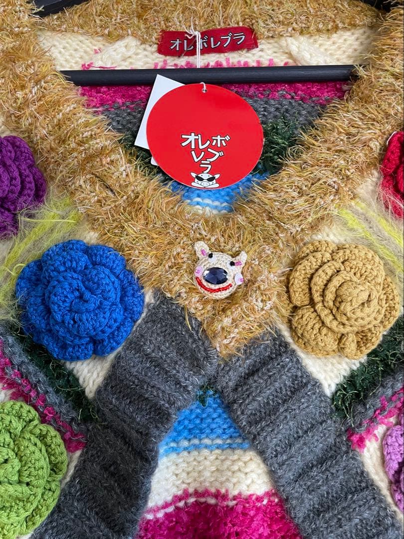 ★アルベロベロ　ニットボレロ★