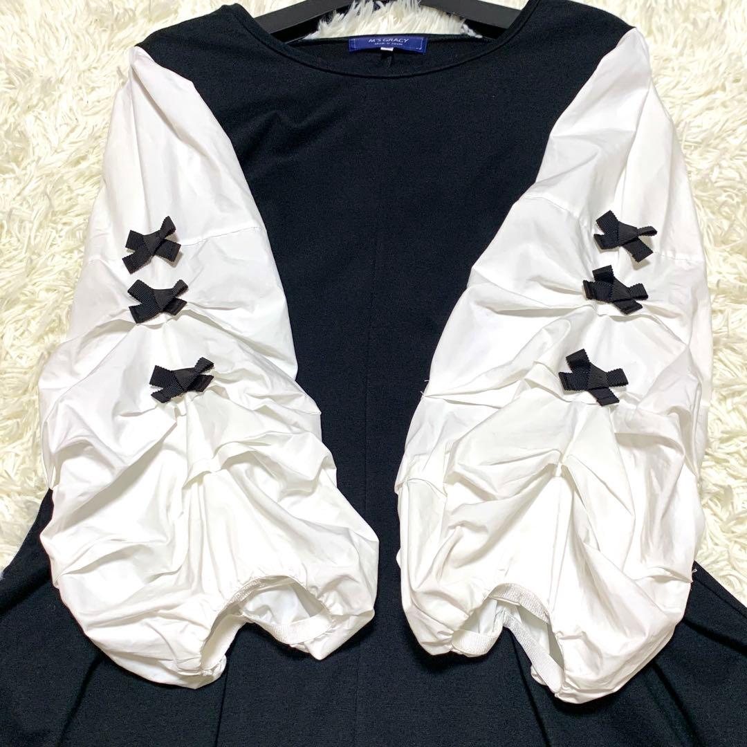 美品✨2023 エムズグレイシー ボリュームスリーブチュニック 40 リボン
