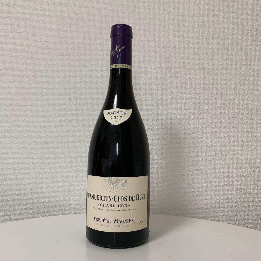 フレデリック・マニャン シャンベルタン・クロ・ド・ベーズ グラン・クリュ2017