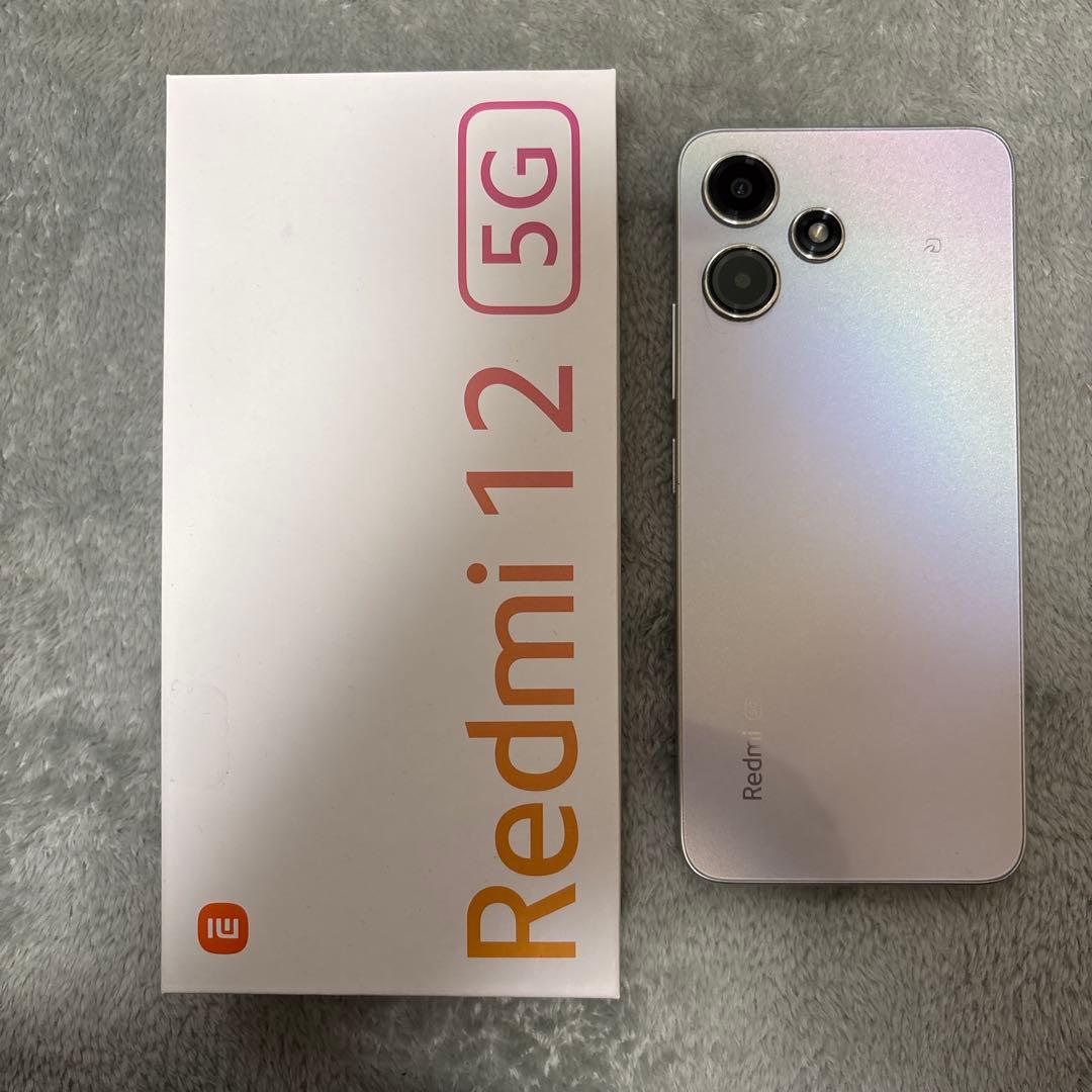 Redmi 12 5G ポーラーシルバー 本体 4GB 128GB