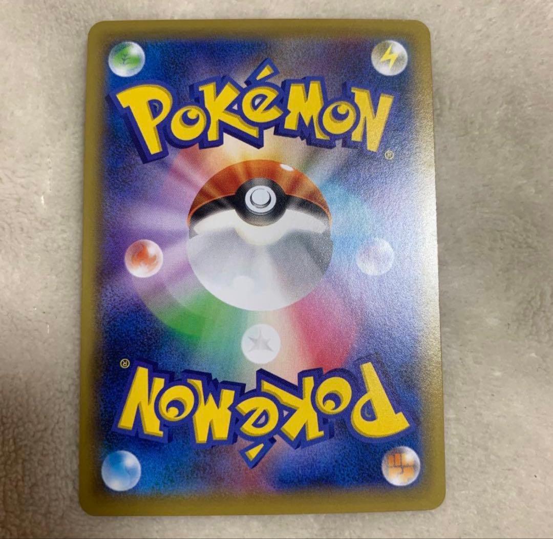 【美品】ウッウ：見返り美人・月に雁セット PROMO S-Pプロモカード