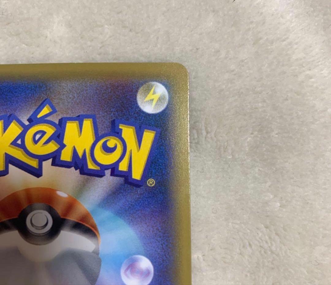 【美品】ウッウ：見返り美人・月に雁セット PROMO S-Pプロモカード