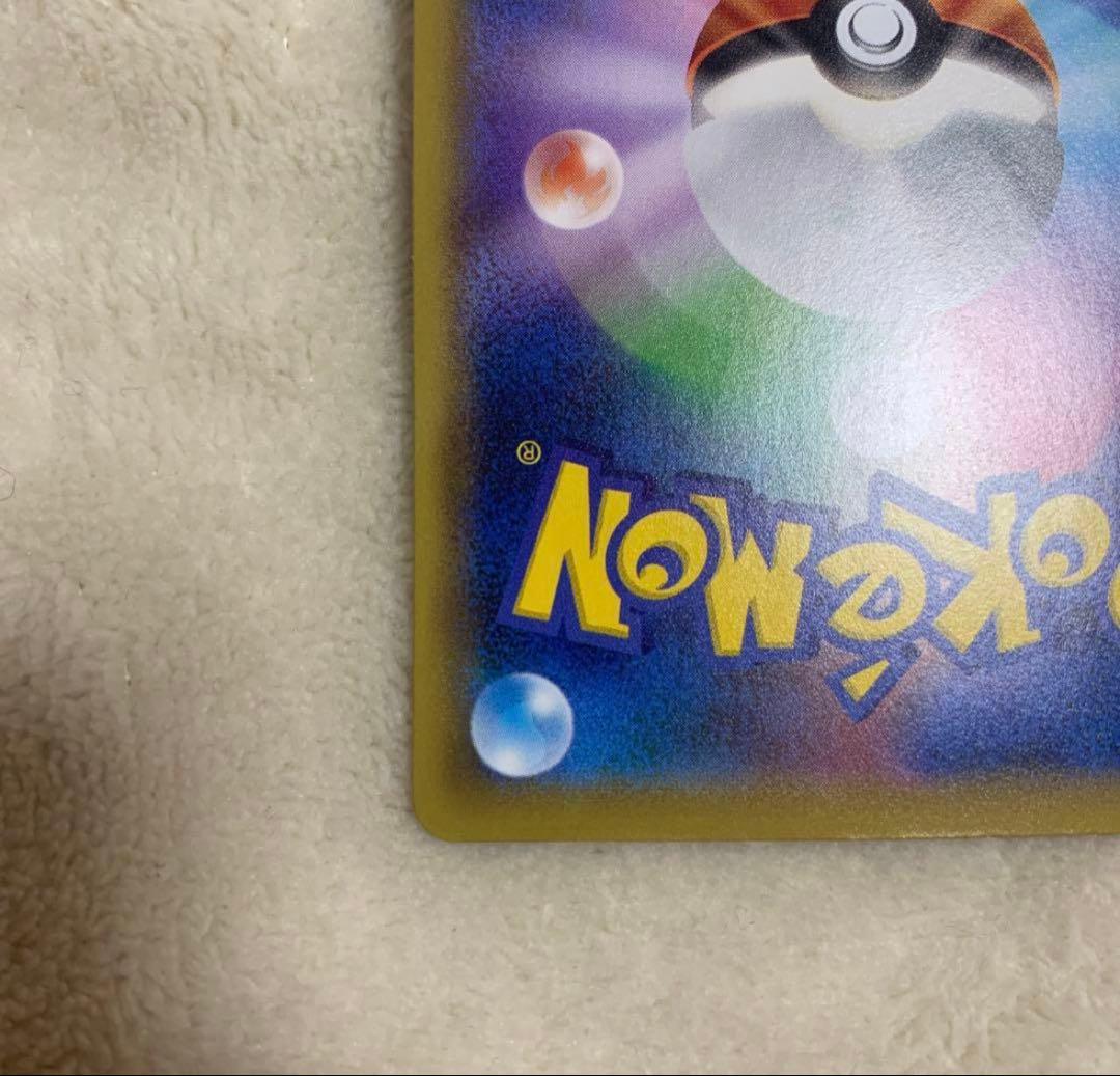 【美品】ウッウ：見返り美人・月に雁セット PROMO S-Pプロモカード