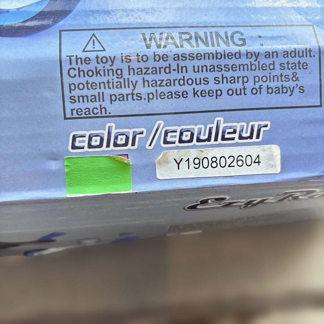 未使用　EzyRoller MINI（イージーローラー ミニ）ライムグリーン