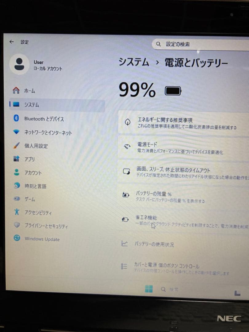 爆速SSD480GB✨NECノートパソコン Win11 カメラ付き ブルーレイ❣️