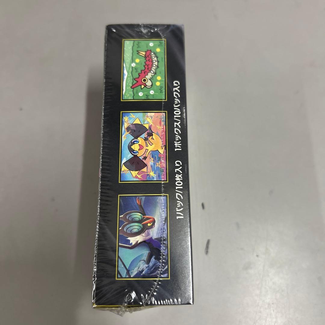 ポケモンカードゲーム MEGAドリームEX [シュリンク付き]