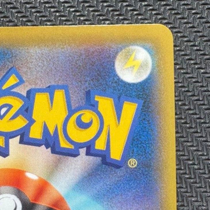 【値下げ中！】ポケモンカード アルセウスVSTAR UR VSTARユニバース