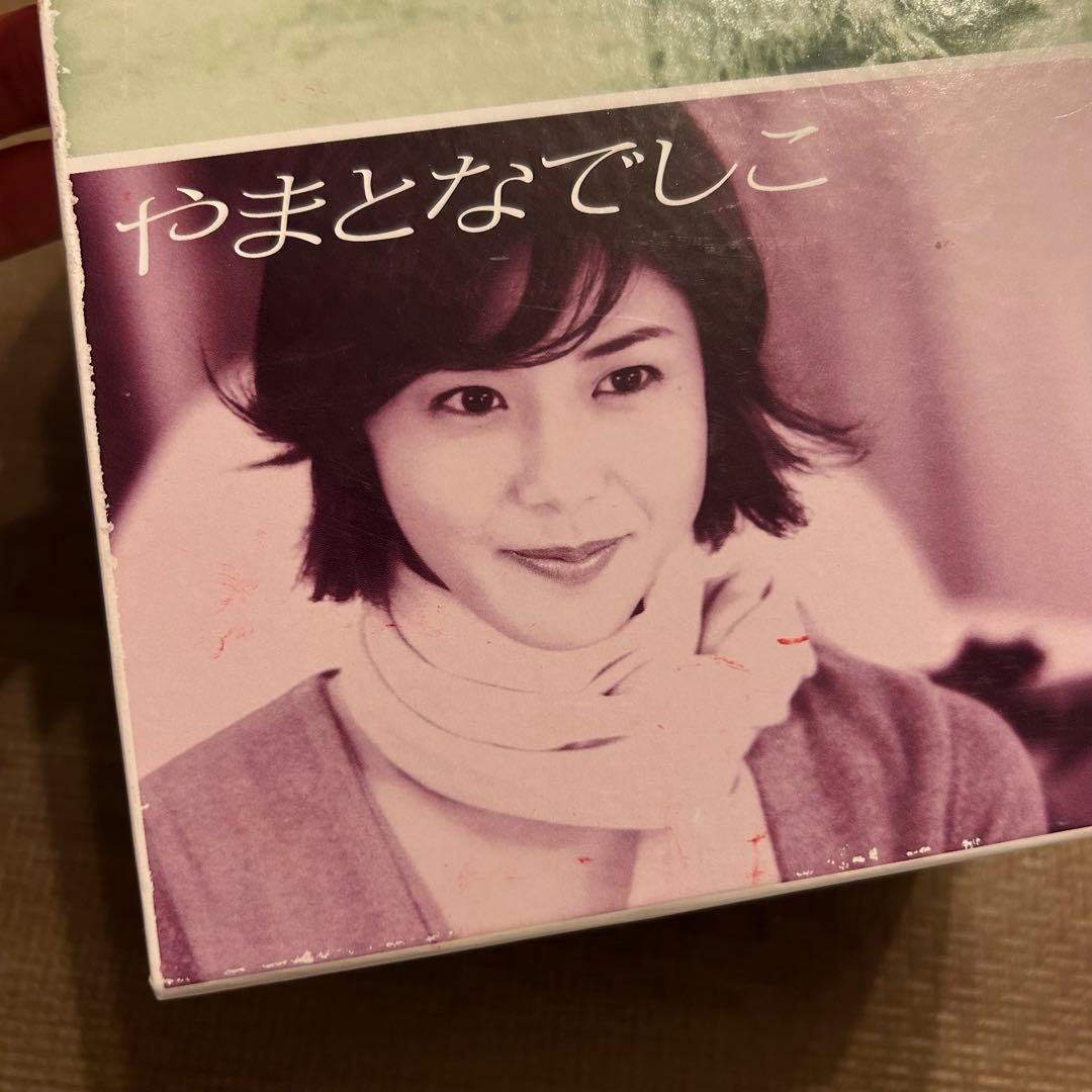 やまとなでしこ DVDボックスセット〈6枚組〉