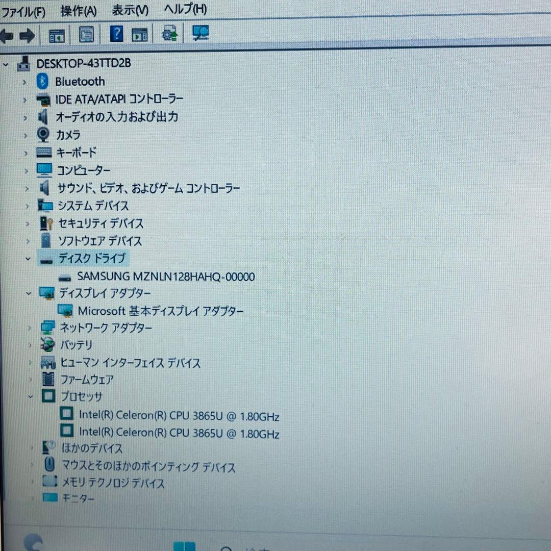 #490 富士通 LIFEBOOK LH35/C2 Celeron SSD128