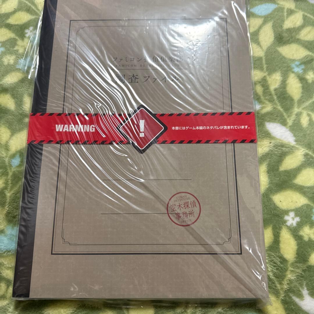 ファミコン探偵倶楽部 消えた後継者、後ろに立つ少女