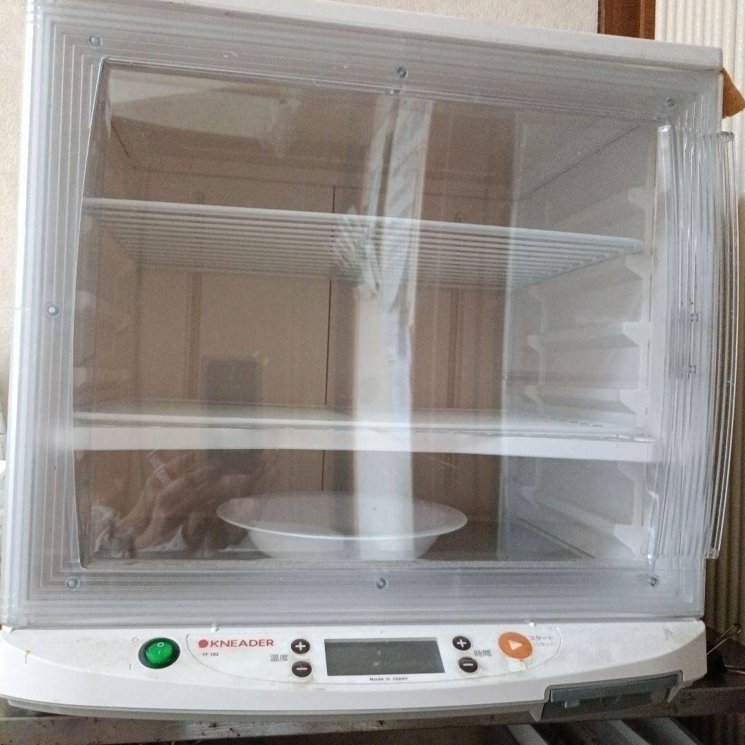 日本ニーダーの発酵器