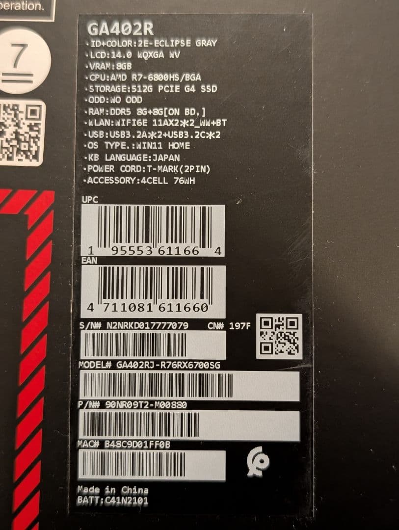 「cubix626」ASUS ROG Zephyrus G14 2022版