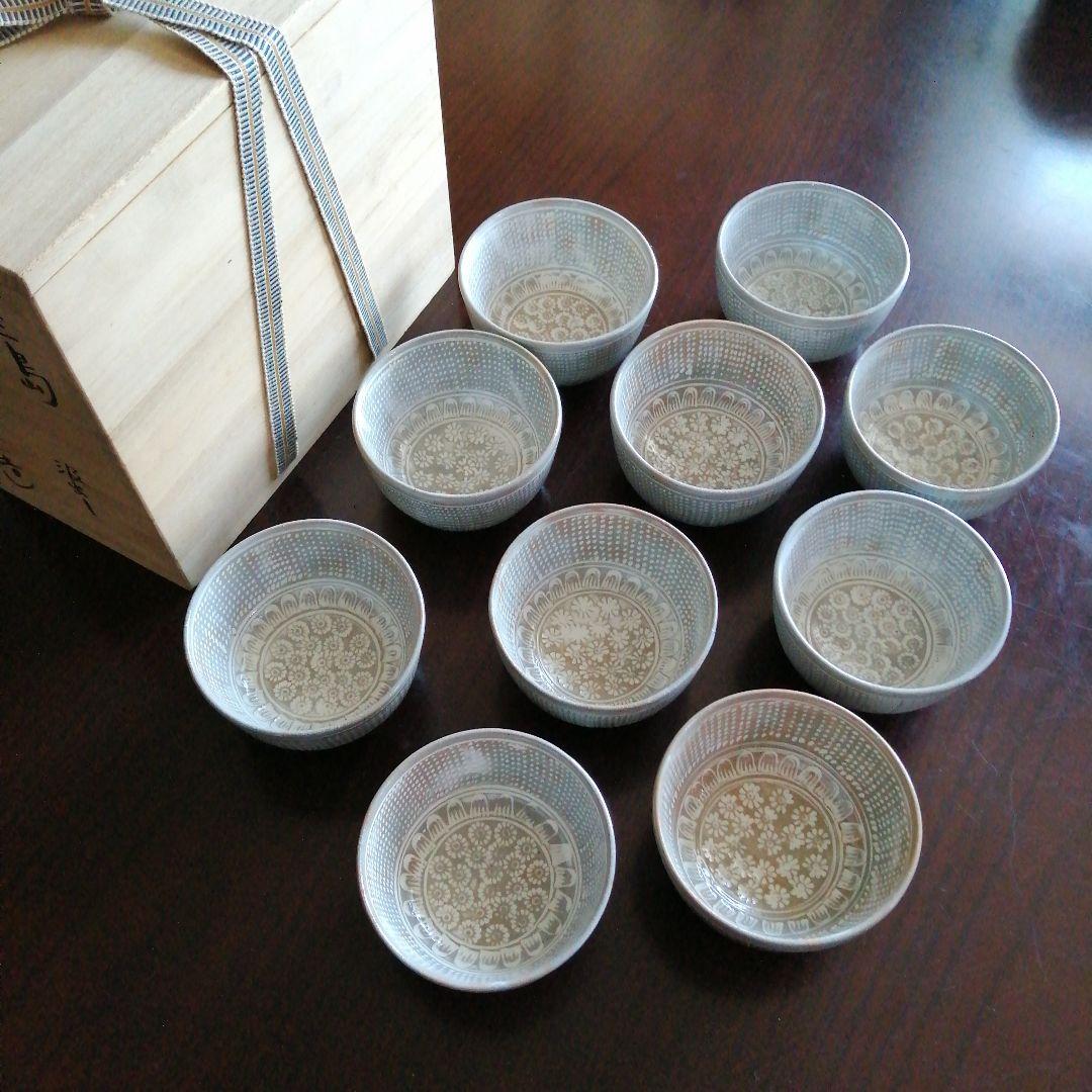 萬古焼　楽山窯　三島手汲出碗　10客　8.5cm