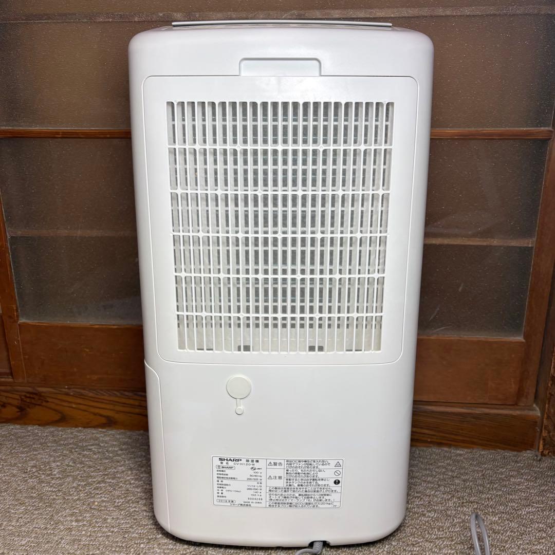 美品 SHARP 除湿機　CV-H120-W 2018年製