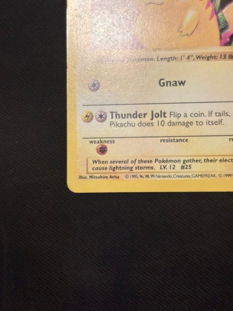 ピカチュウ　英語版　ポケモンカード 1999
