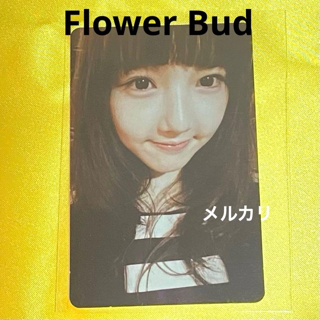 レア　GFRIEND イェリン　YERIN トレカ　Flower Bud