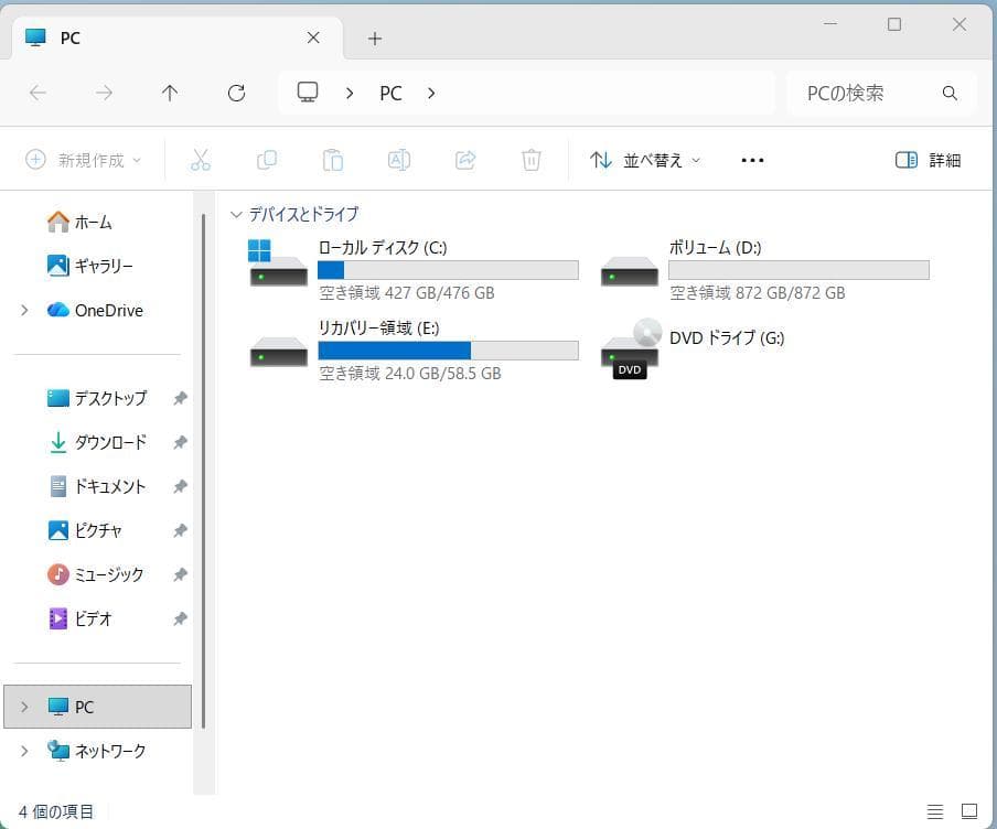 Windowsデスクトップ Prodesk400G7 SFF i5 10500 16GB 512GB+1TB