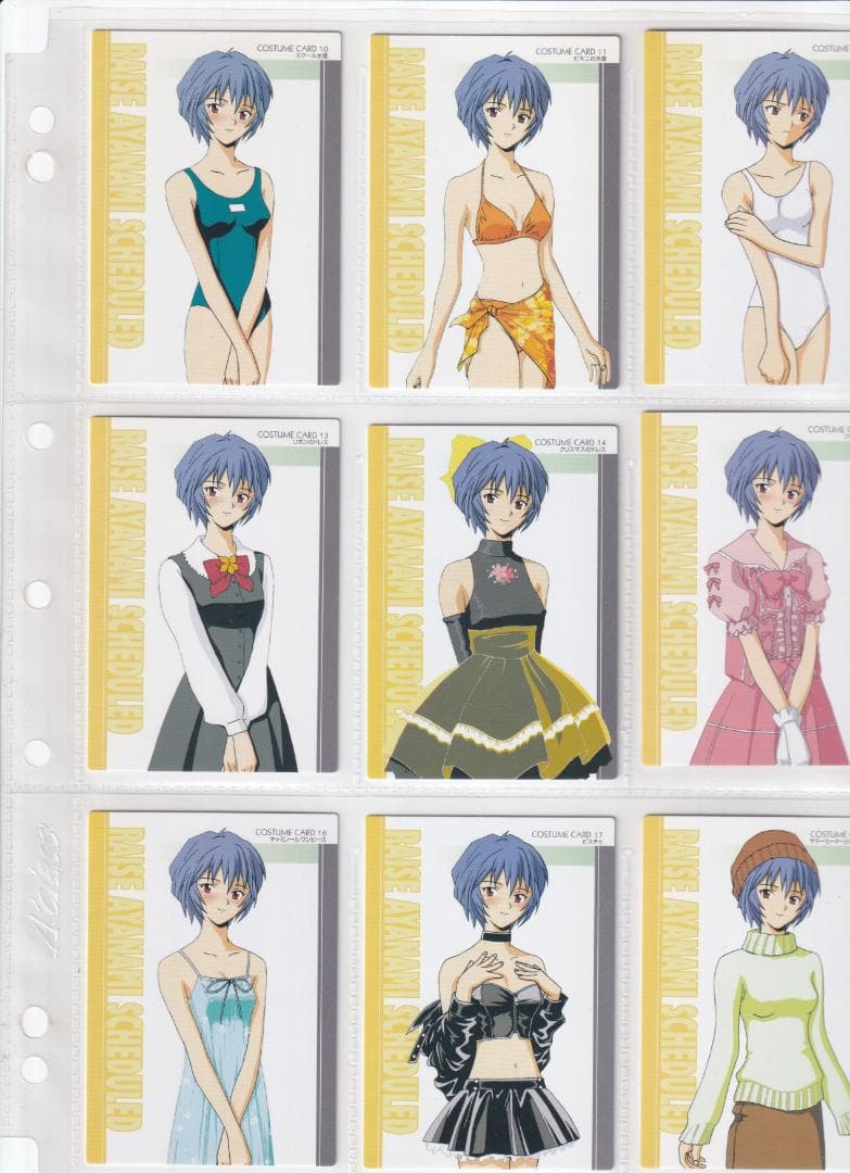 エヴァンゲリオン　綾波育成計画　フルコンプ　プロモカード２枚　キラカード８枚付き