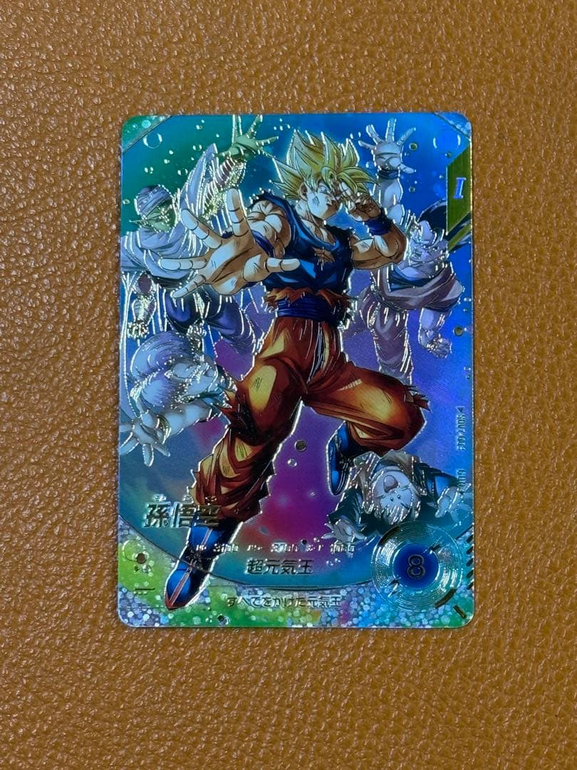 ドラゴンボールダイバーズ　SDV7-003 パラレル　孫悟空