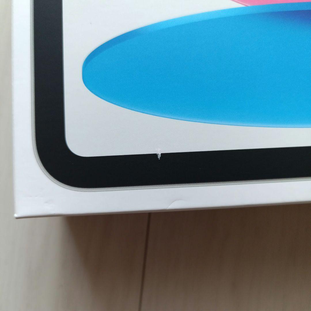 新品未使用　iPad 第10世代　256GB wifi版　MPQ83J/A